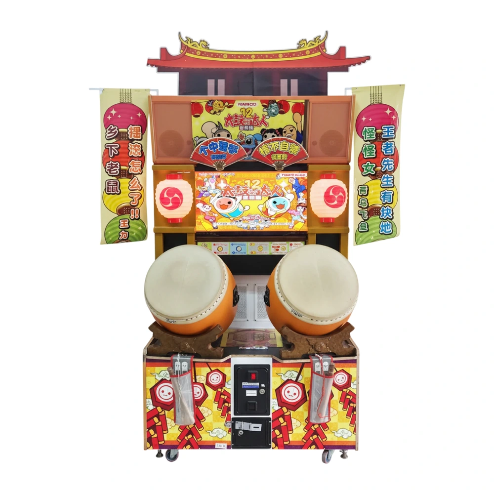 ตู้ตีกลอง Taiko